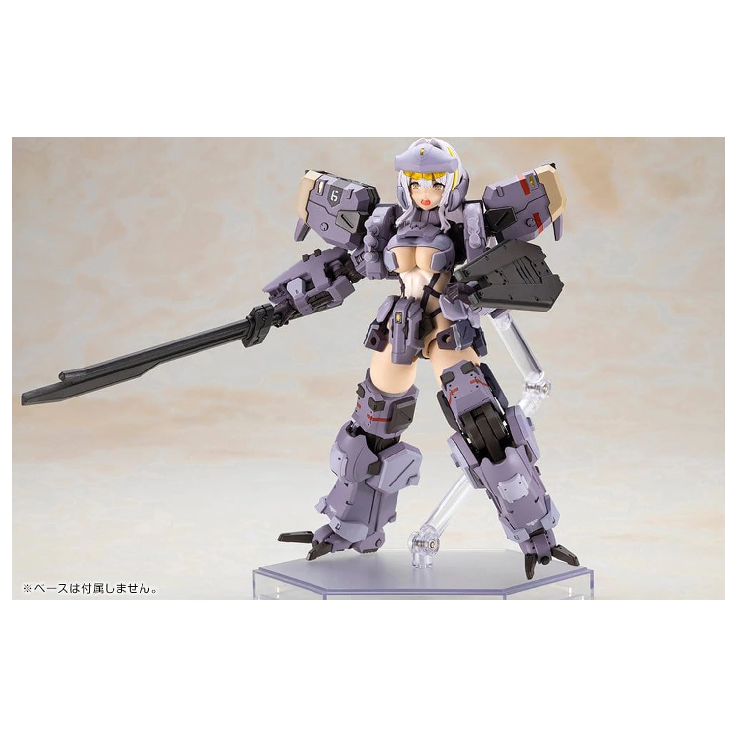 Front Mission Model din plastic Non Zenith Girl Gray Ver. 16 cm poza produsului