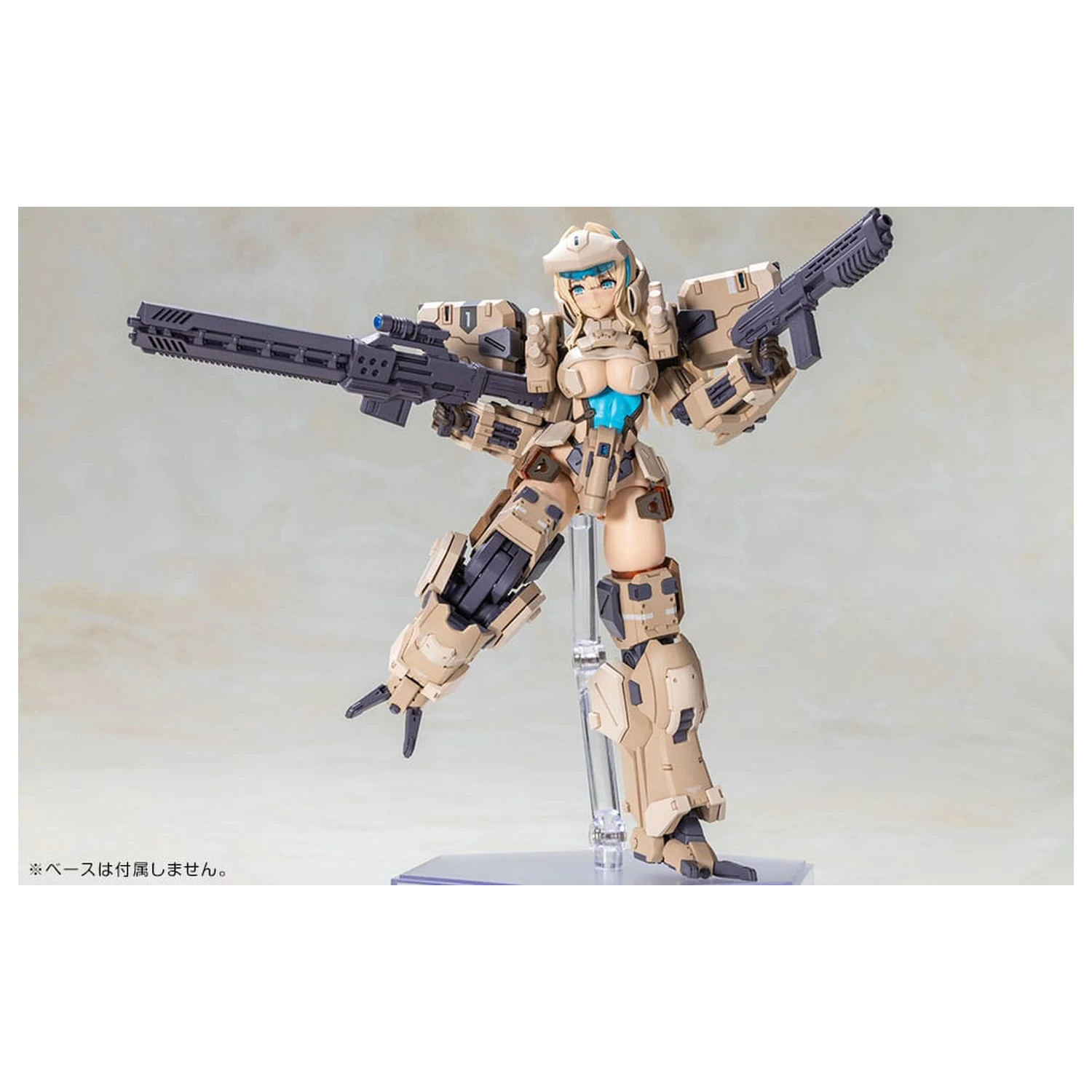 Front Mission Structure Arts Kituri model din plastic Zenith Girl 16 cm poza produsului