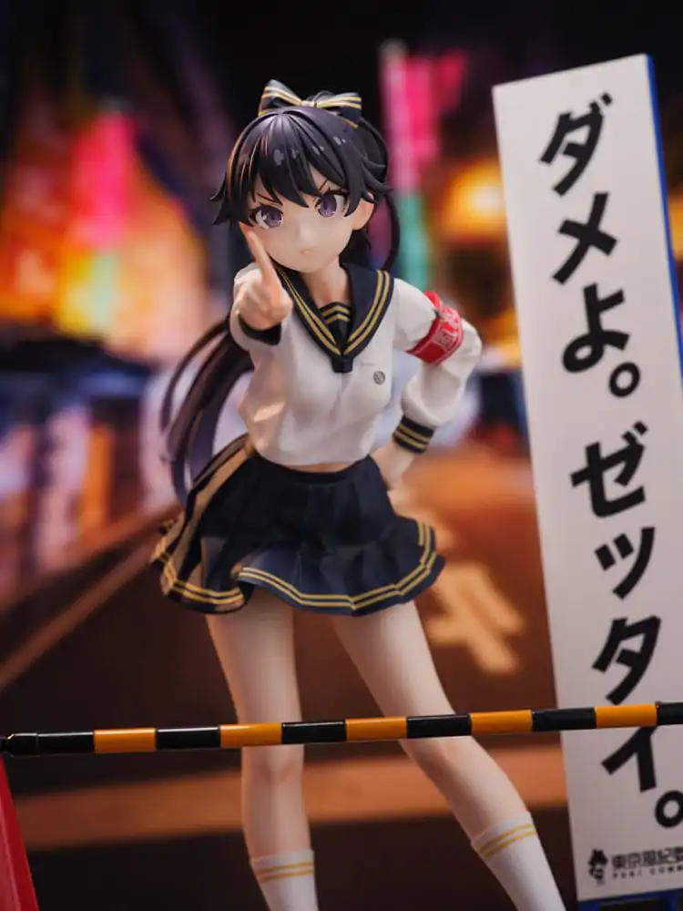 Fuki Committee Statuie PVC 1/7 Uyu Alpha 25 cm poza produsului