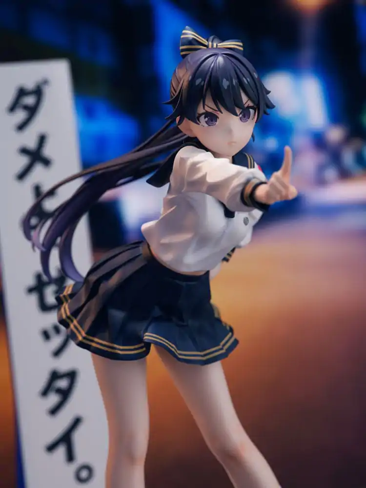 Fuki Committee Statuie PVC 1/7 Uyu Alpha 25 cm poza produsului
