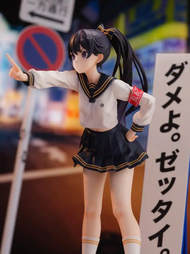 Fuki Committee Statuie PVC 1/7 Uyu Alpha 25 cm poza produsului