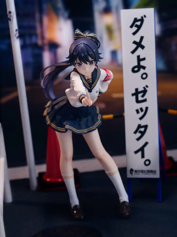 Fuki Committee Statuie PVC 1/7 Uyu Alpha 25 cm poza produsului
