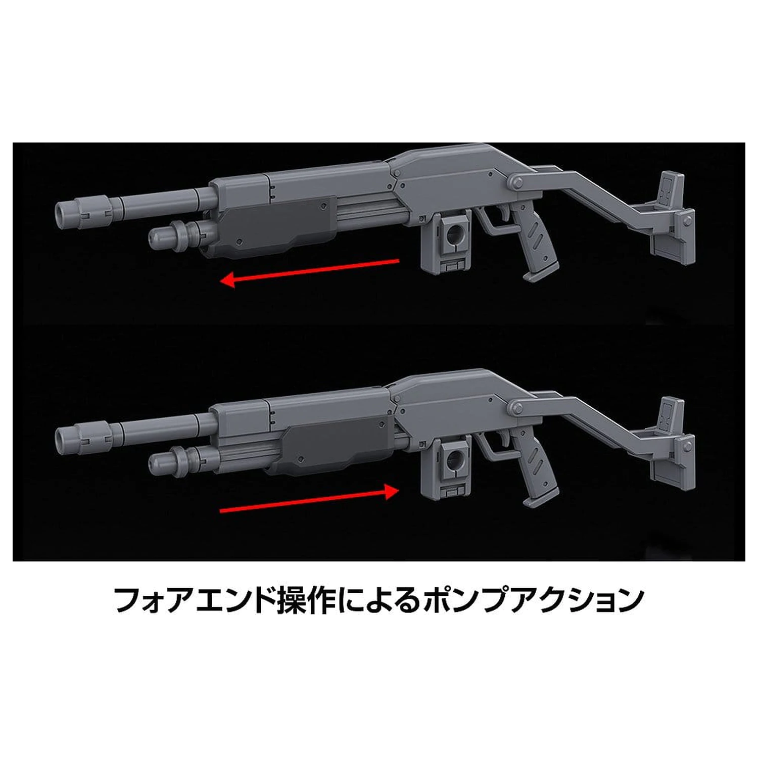 Full Metal Panic! Kit model din plastic 1/48 Azur Raven 18 cm poza produsului