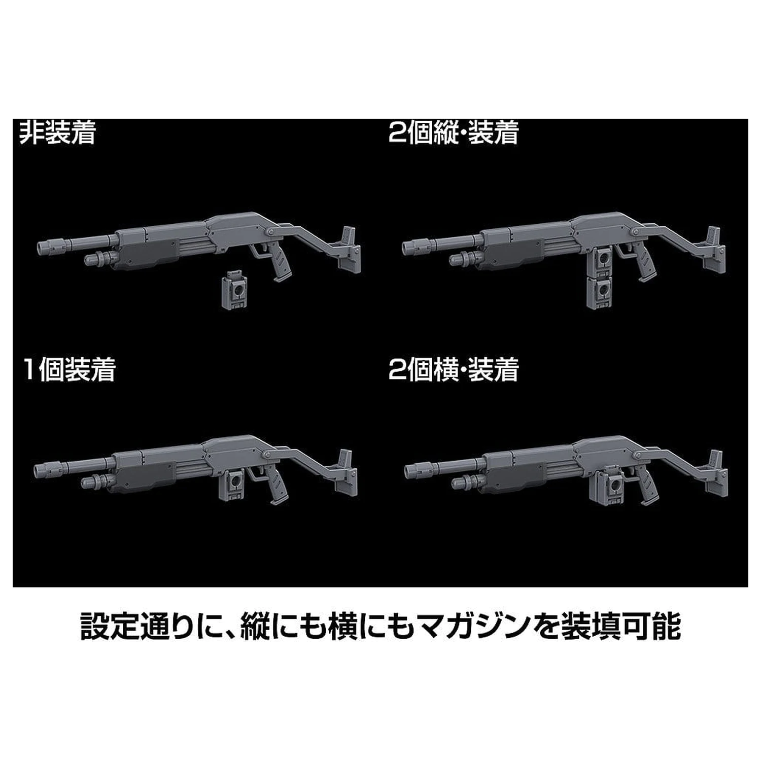 Full Metal Panic! Kit model din plastic 1/48 Azur Raven 18 cm poza produsului