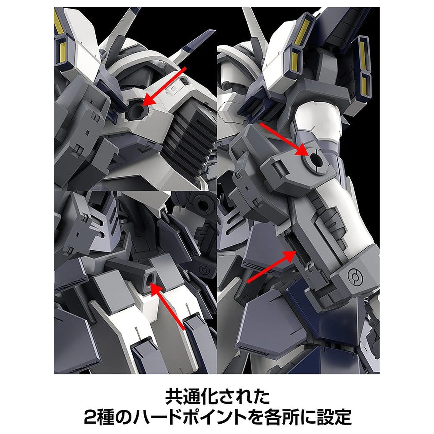 Full Metal Panic! Kit model din plastic 1/48 Azure Raven cu Type 10 Modified Monomolecular Blade Plated Ver. & Special Display Base 18 cm poza produsului