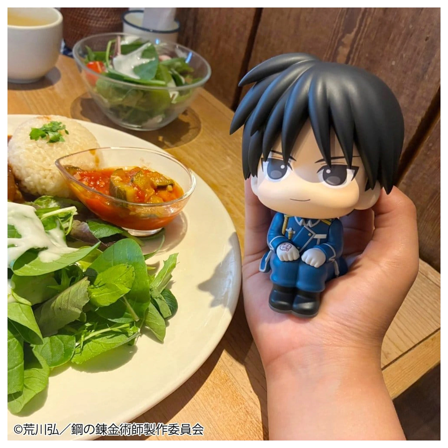 Fullmetal Alchemist Look Up figurine din PVC pachet de 2 Edward Elric & Roy Mustang 11 cm (cu cadou) poza produsului