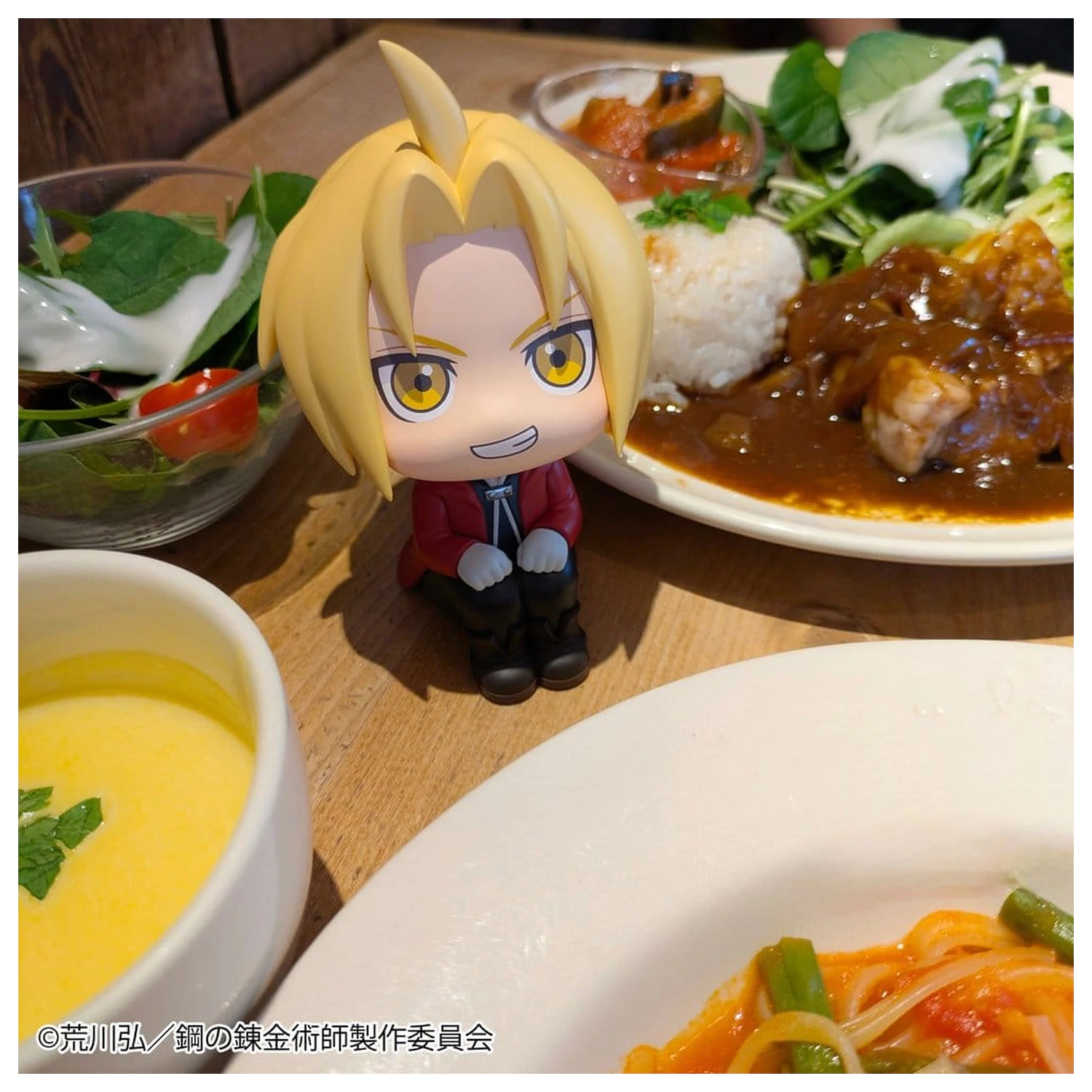 Fullmetal Alchemist Look Up PVC Figurina Edward Elric 11 cm poza produsului