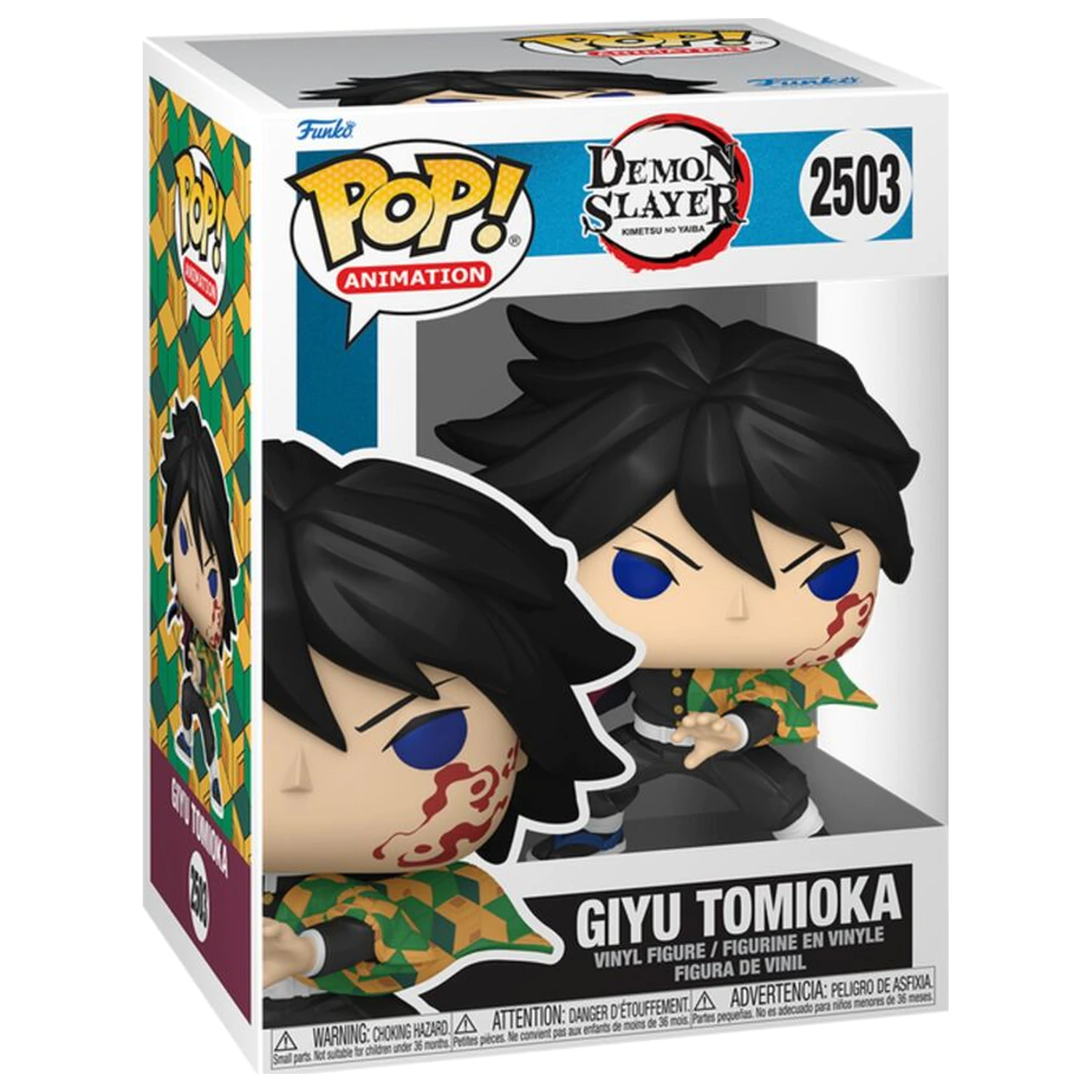 Funko POP figurina Demon Slayer Giyu Tomioka poza produsului