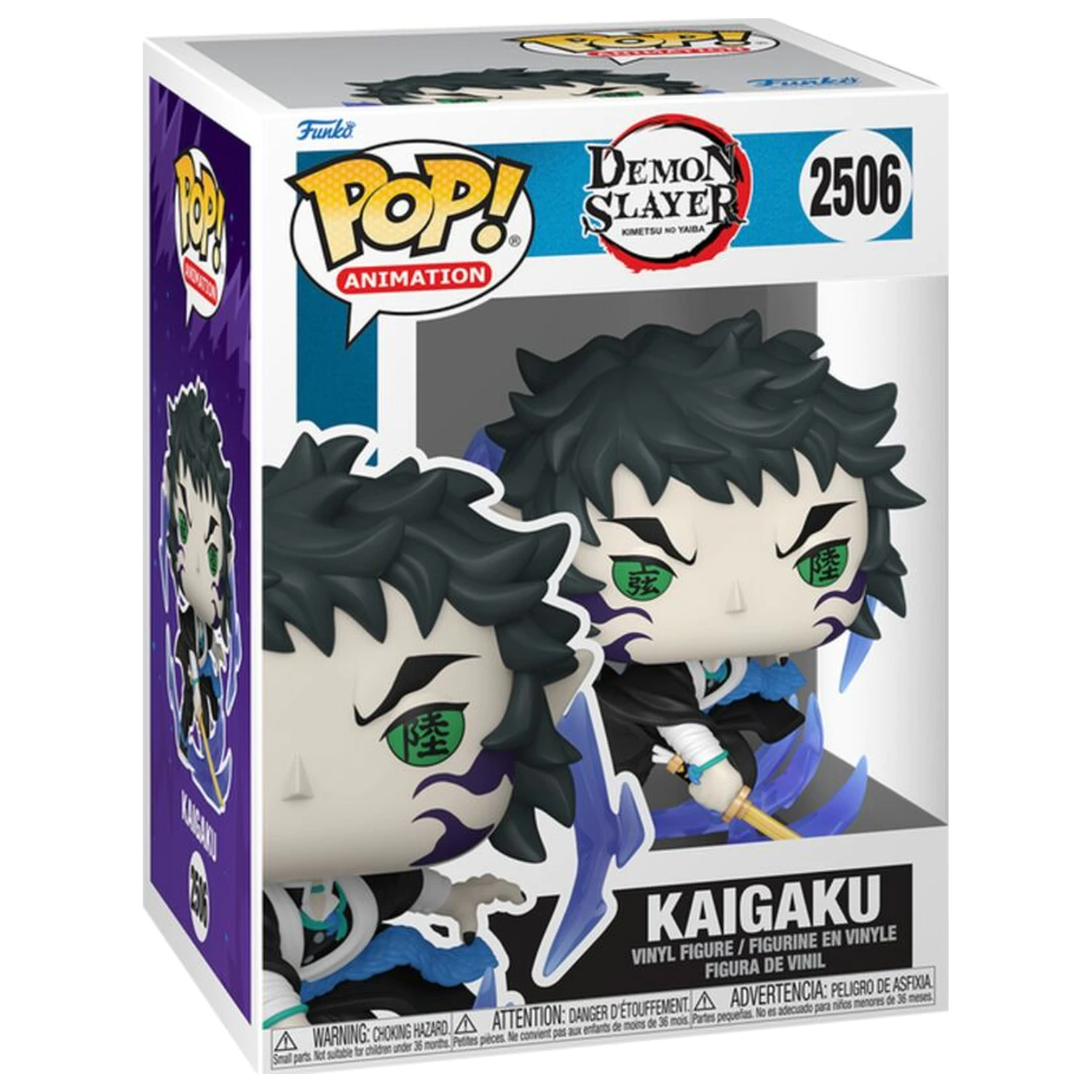 Figurina Funko POP Demon Slayer Kaigaku poza produsului