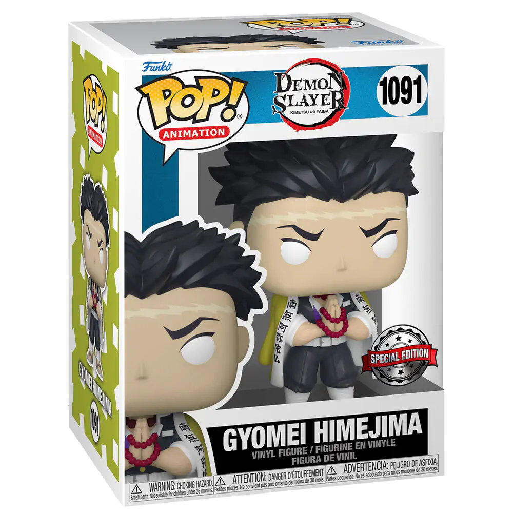 Figurină Funko POP Demon Slayer Kimetsu no Yaiba Gyomei Himejima Exclusiv poza produsului