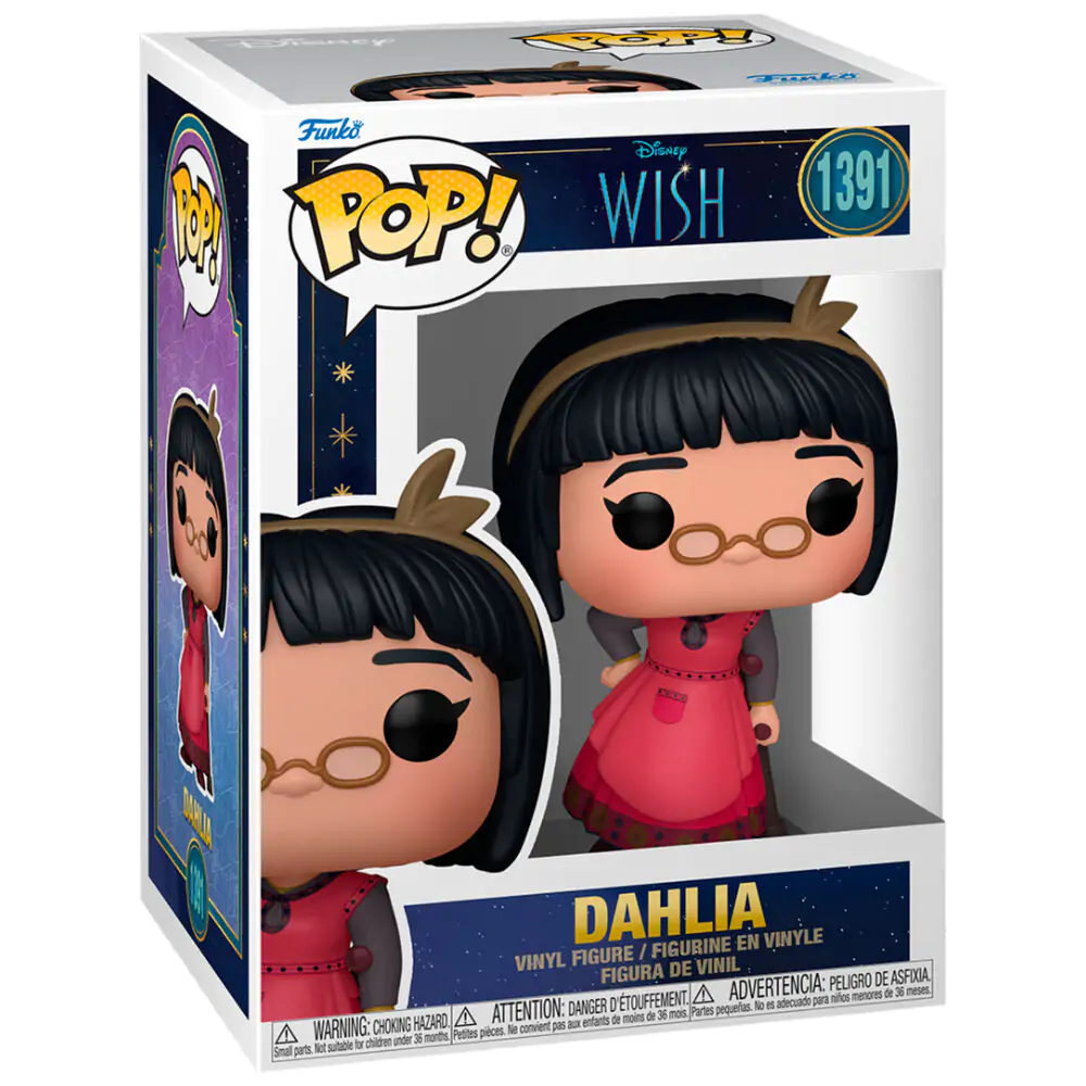 Figurină POP Disney Wish Dahlia poza produsului