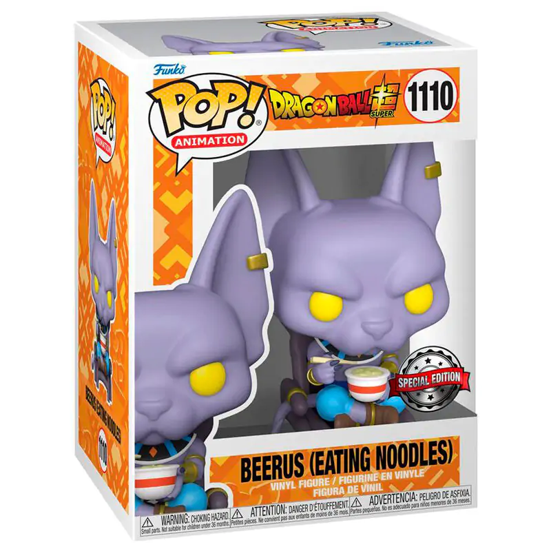 figurina POP Dragon Ball Super Beerus Exclusive poza produsului