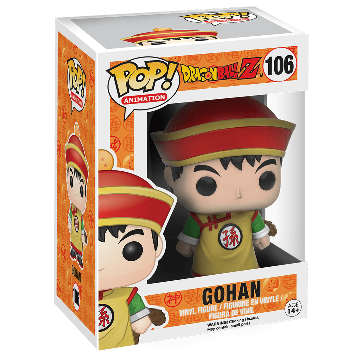 Funko POP figura Dragon Ball Z Gohan poza produsului