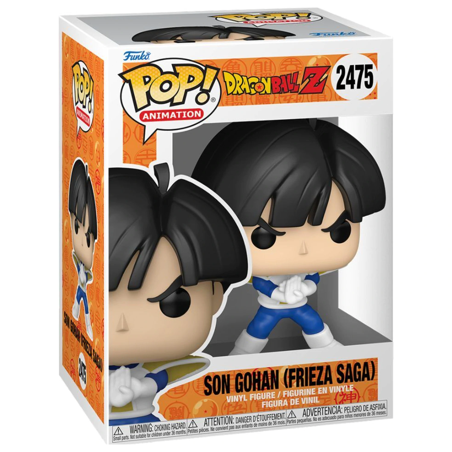 Figurina Funko POP Dragon Ball Z Son Gohan Frieza Saga poza produsului