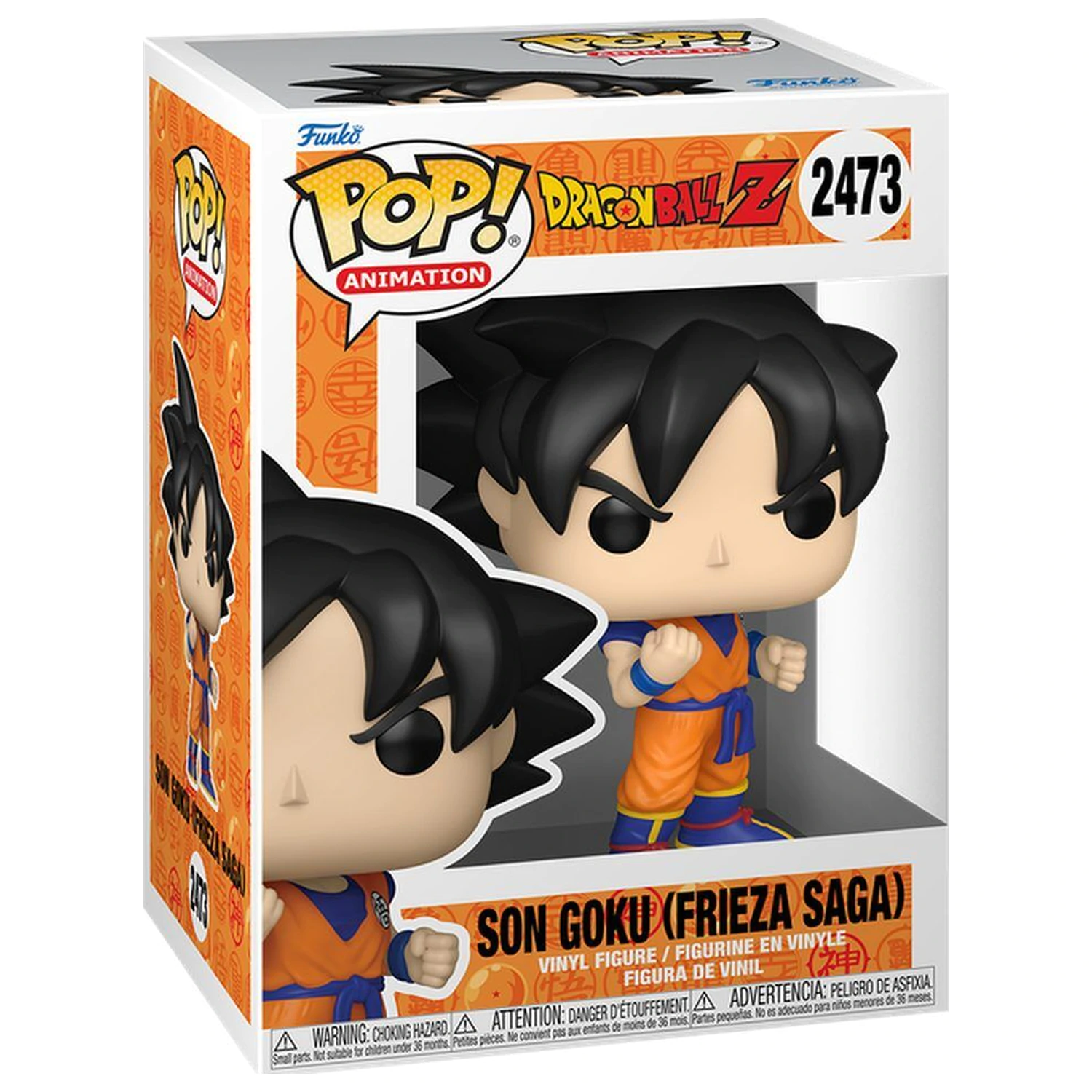 Figurina Funko POP Dragon Ball Z Son Goku Frieza Saga poza produsului