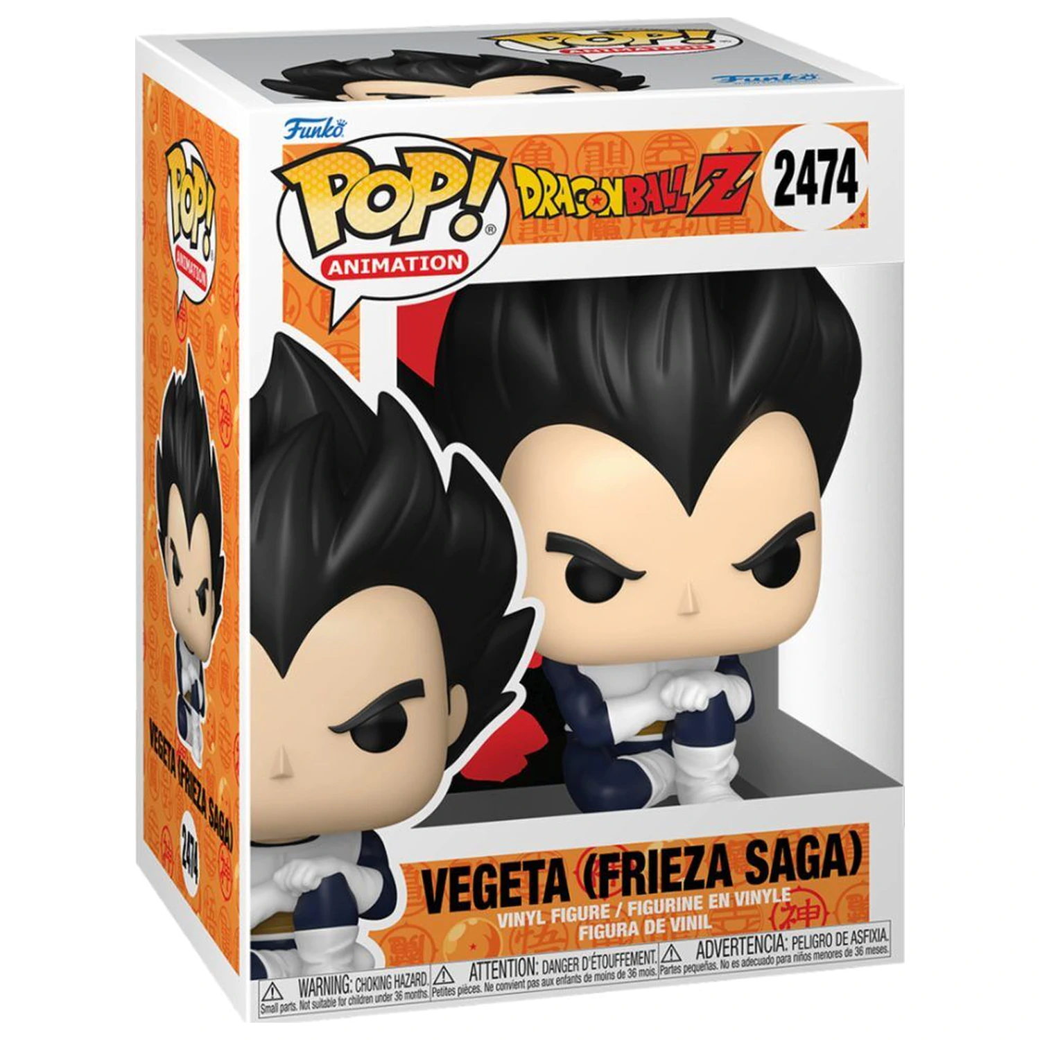 Funko POP figurina Dragon Ball Z Vegeta Frieza Saga poza produsului
