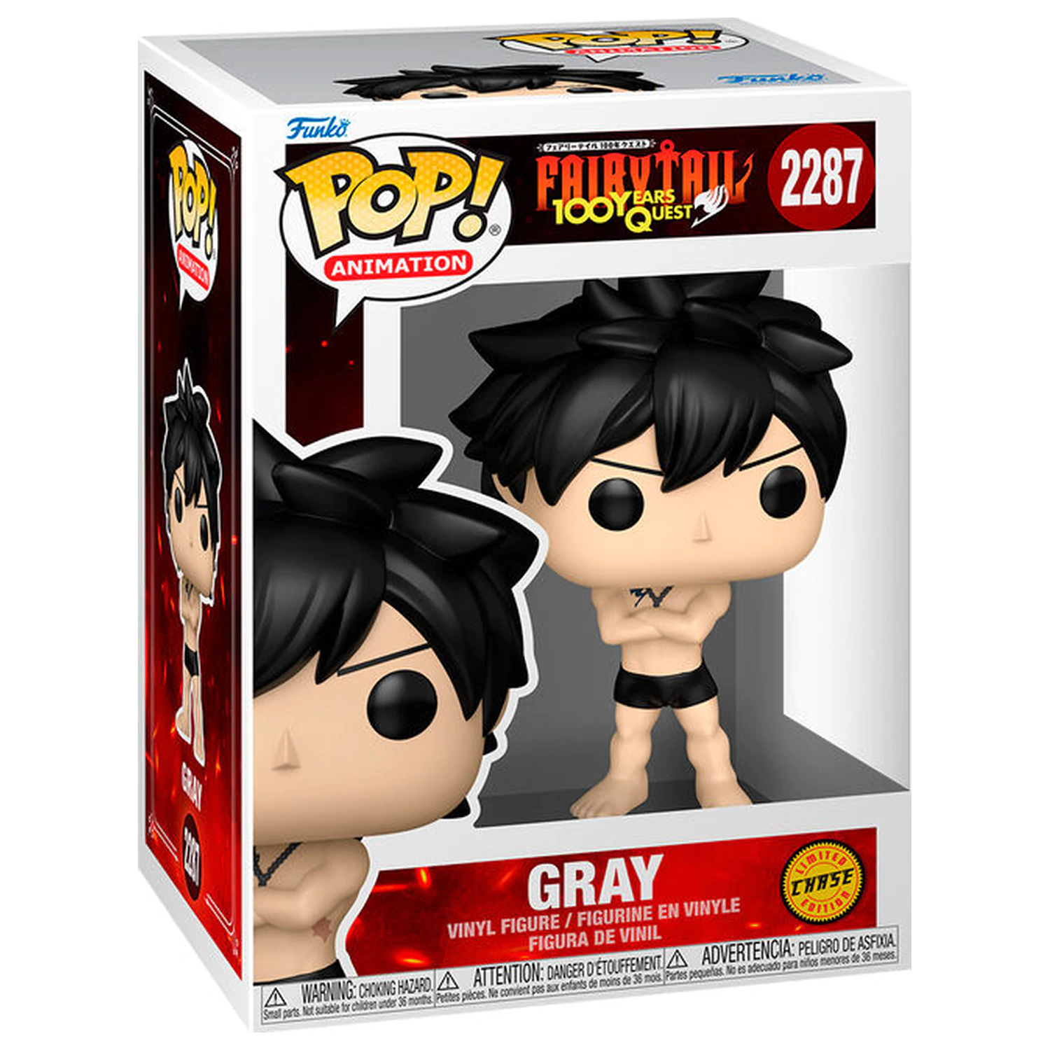 Figurina Funko POP Fairy Tail 100 Years Quest Gray Chase poza produsului