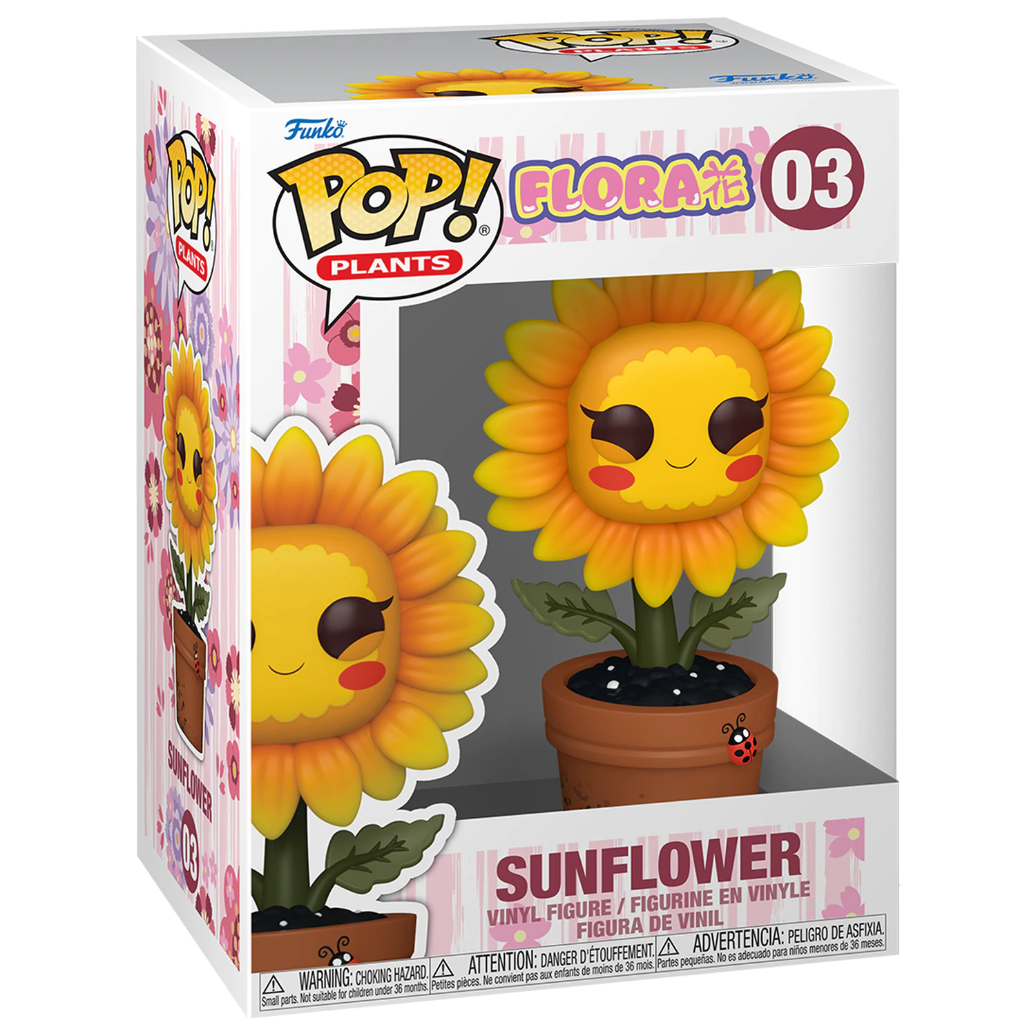 Funko POP figurină Flora Sunflower poza produsului