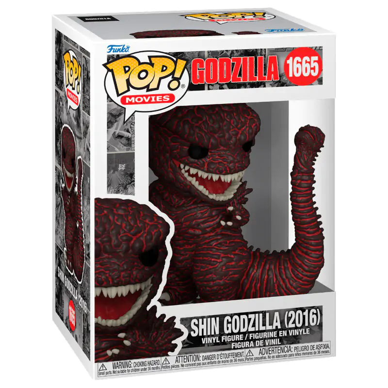 Figurină Funko POP Godzilla - Godzilla 2016 poza produsului