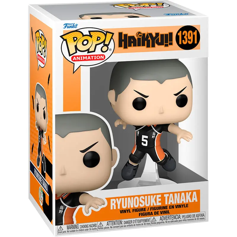 Haikyu!! POP! Figurină de vinil Animation Tanaka 9 cm poza produsului