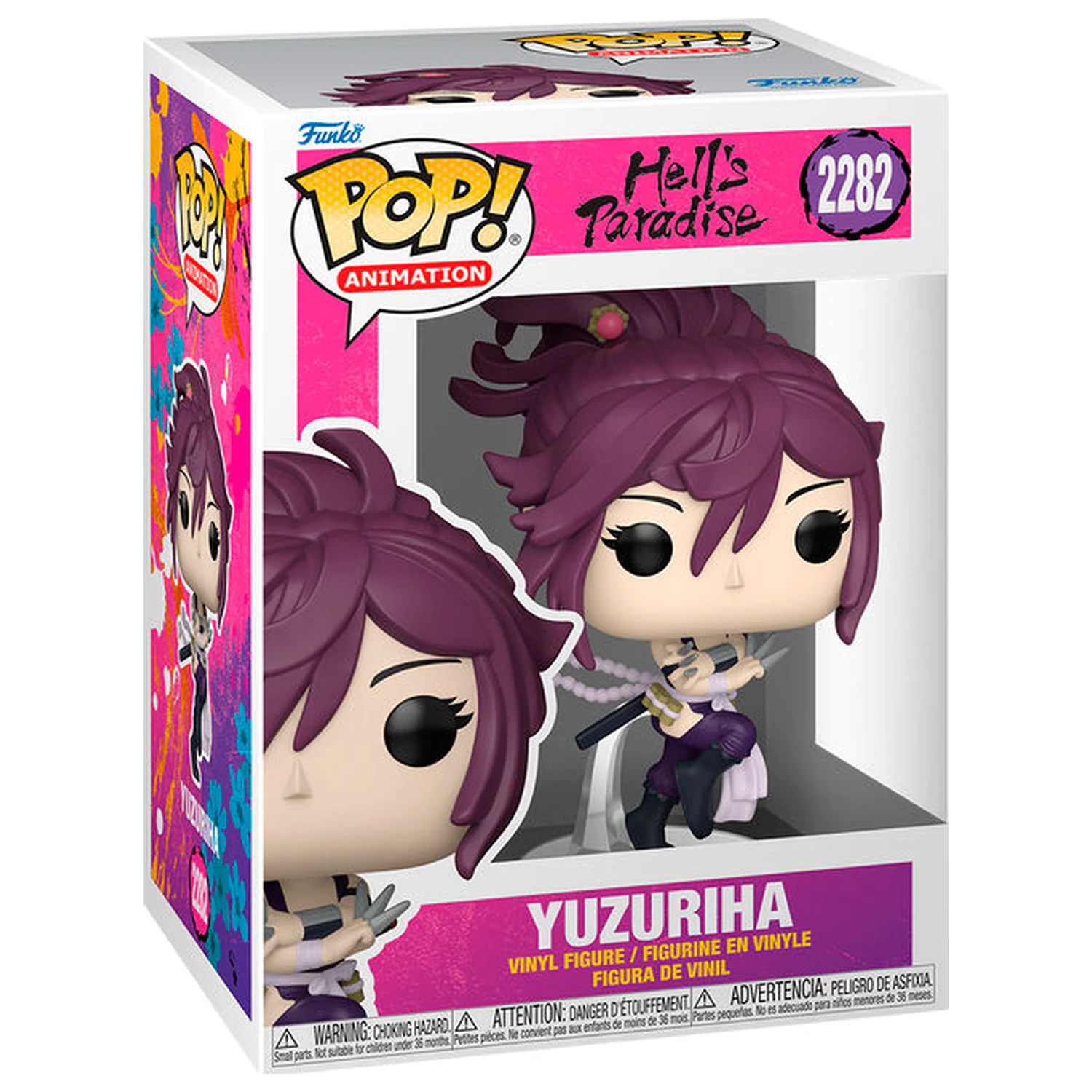 Figurina Funko POP Hells Paradise Yuzuriha poza produsului