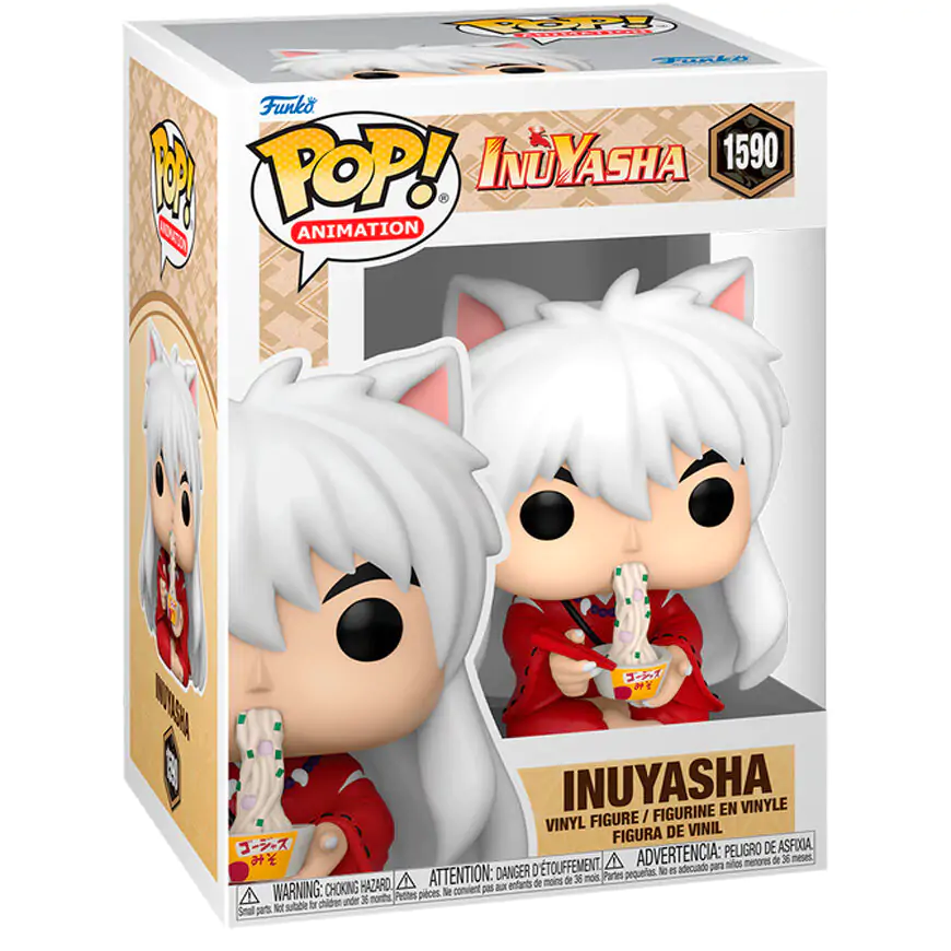 Figurină Funko POP Inuyasha - Inuyasha poza produsului