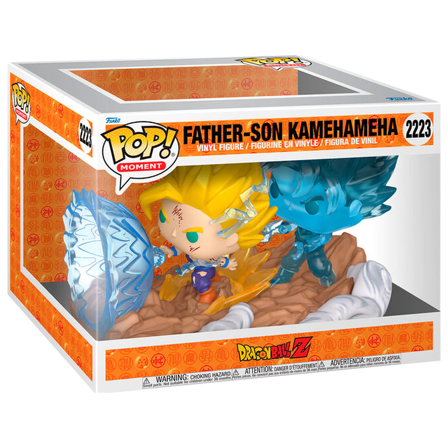 Funko POP figurina Moments Dragon Ball Z Father-Son Kamehameha poza produsului