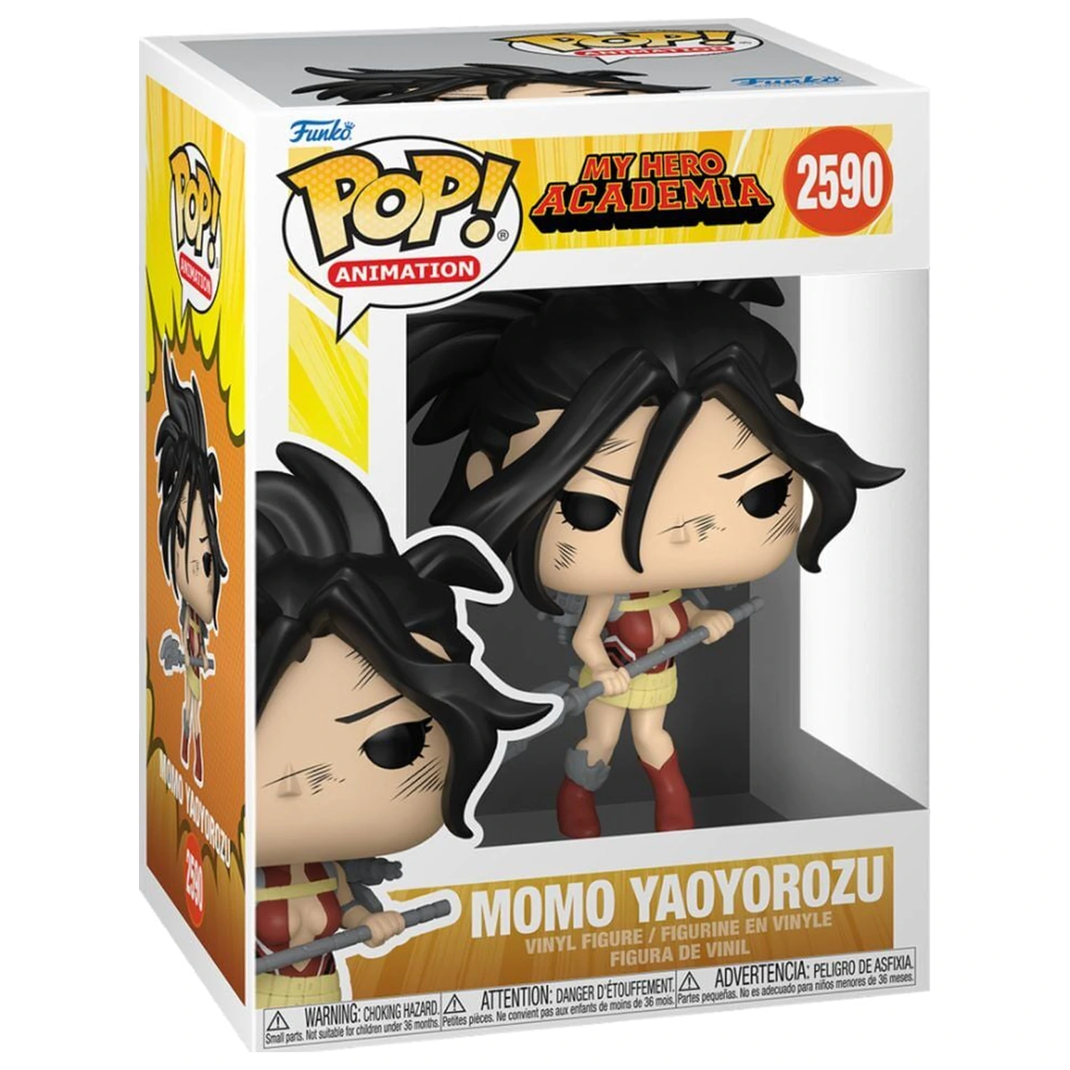 Figura Funko POP My Hero Academia Momo Yaoyorozu poza produsului