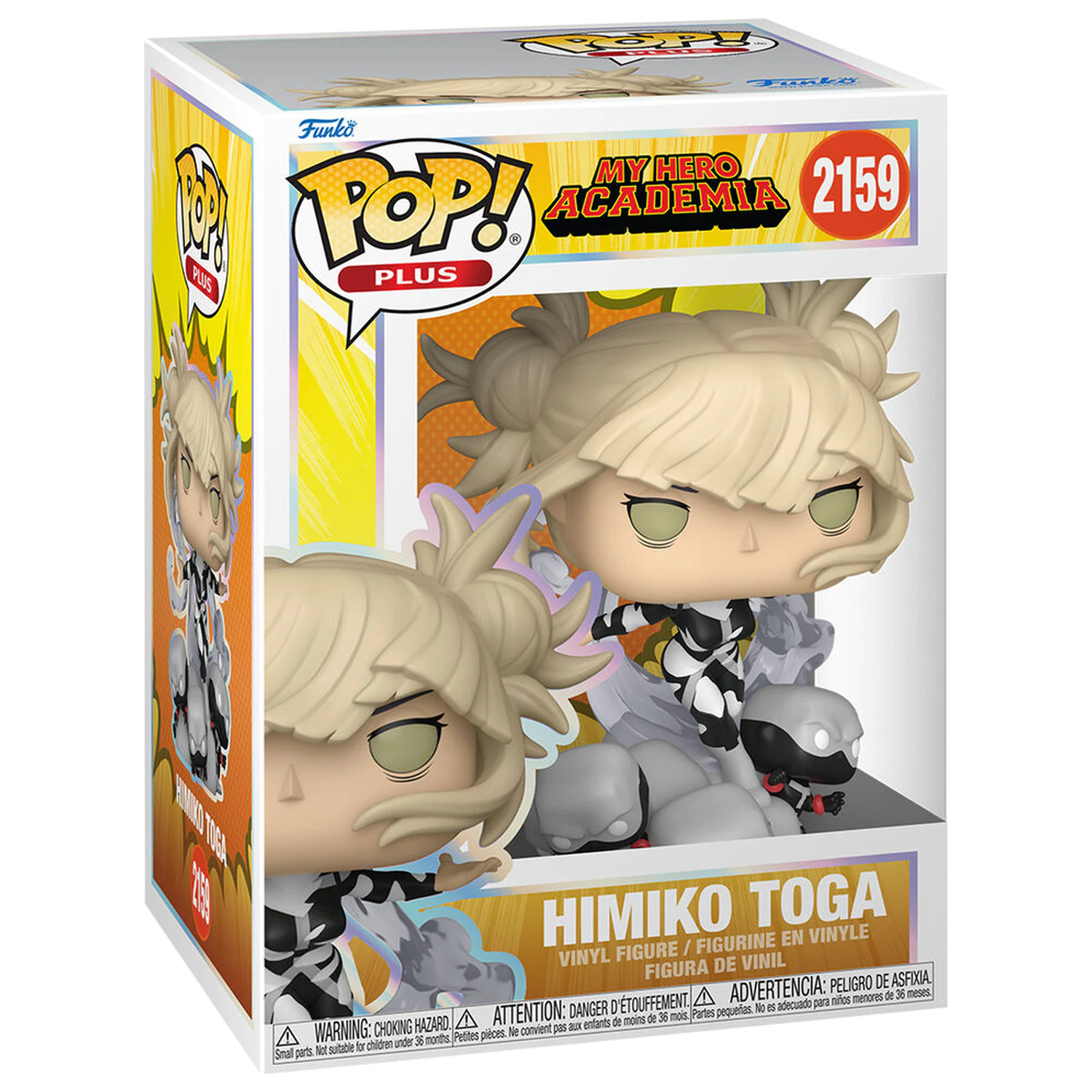 Funko POP figurina Plus My Hero Academia Himiko Toga poza produsului