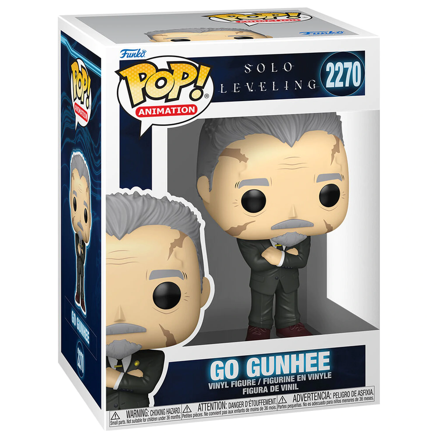 Funko POP figurina Solo Leveling Go Gunhee poza produsului