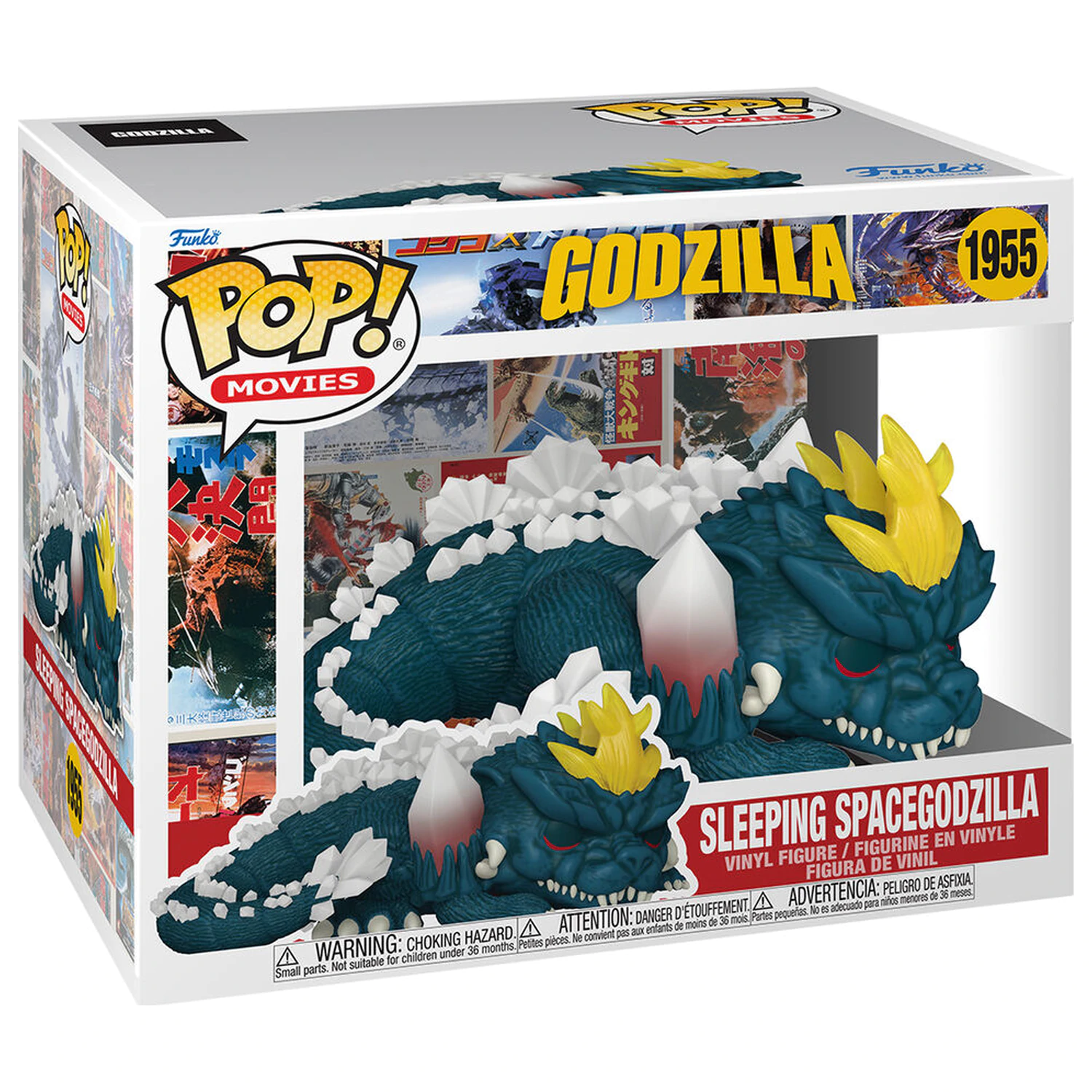 Figurina Funko POP Super Godzilla Sleeping Spacegodzilla poza produsului