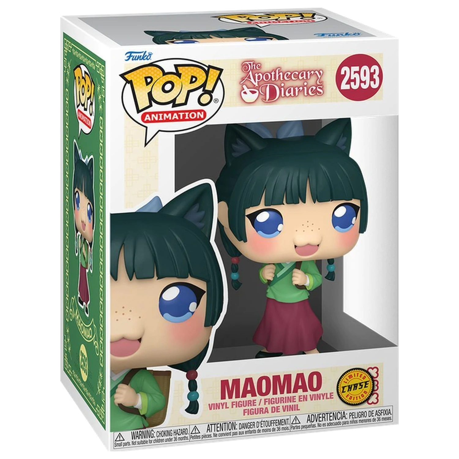 Figurina Funko POP The Apothecary Diaries Maomao Chase poza produsului