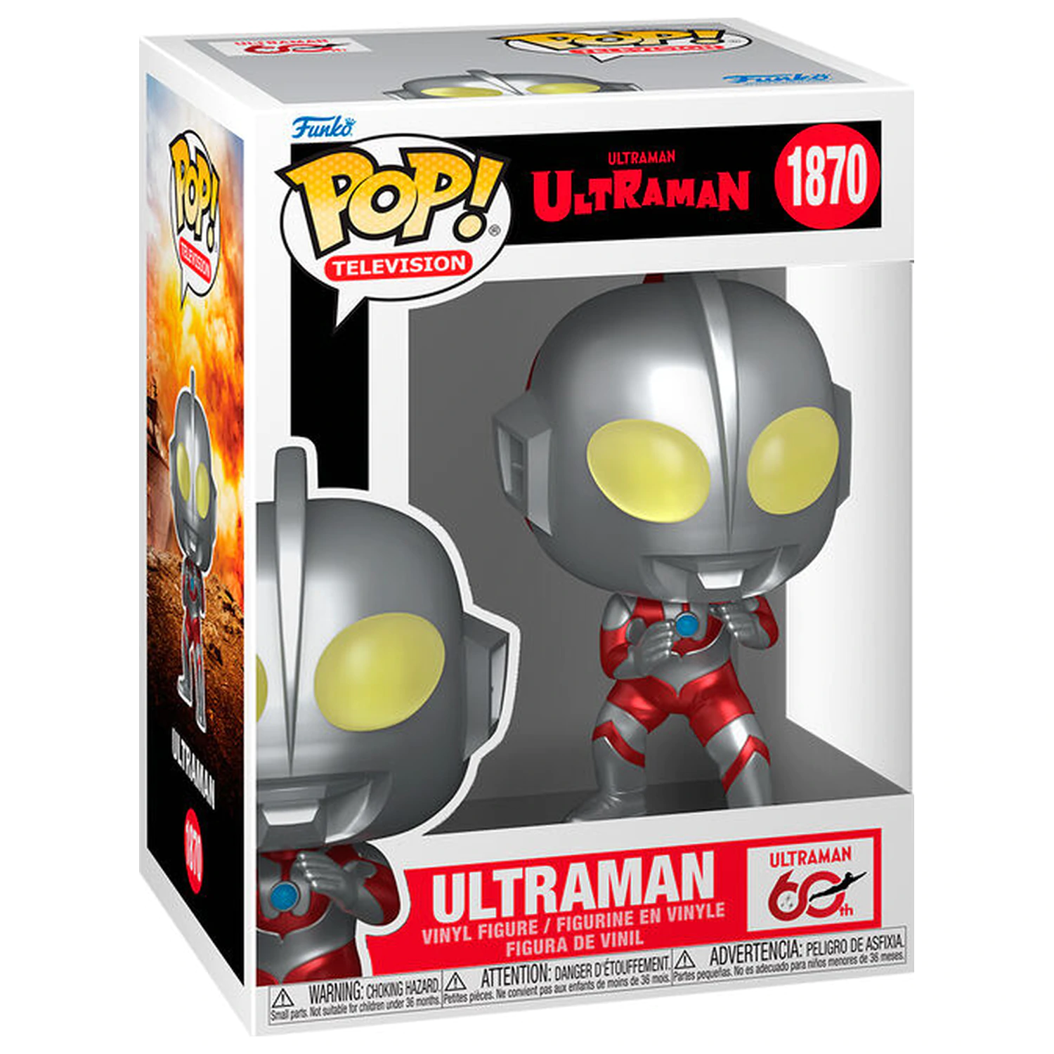 Figurină Funko POP Ultraman - Ultraman poza produsului