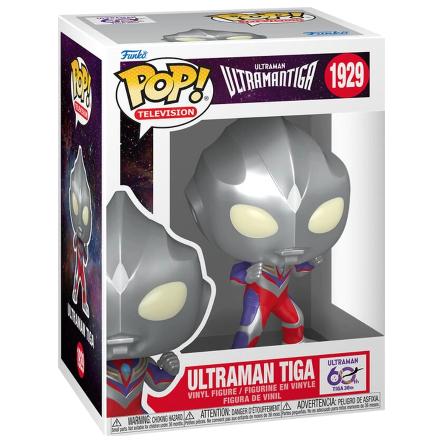 Figurina Funko POP Ultraman Ultramantiga - Ultraman Tiga poza produsului