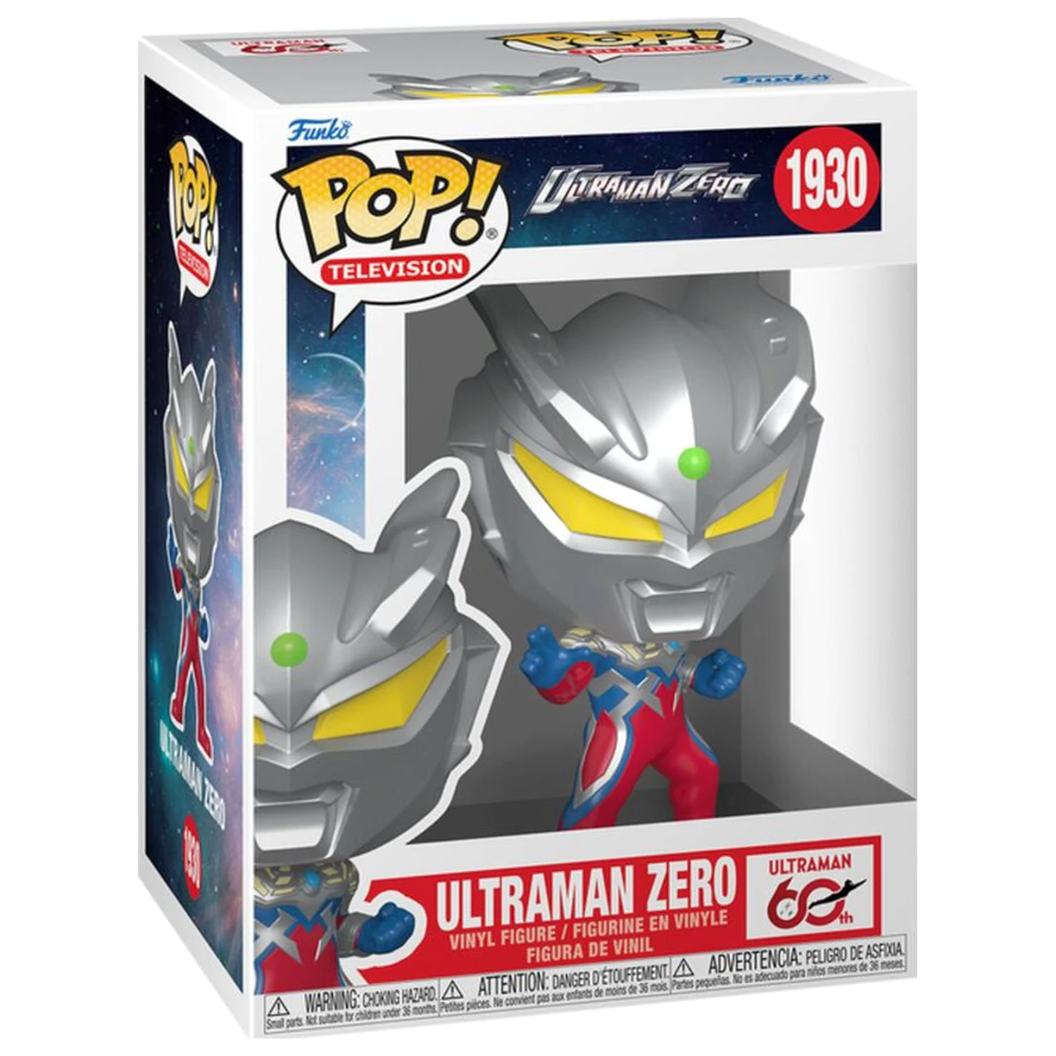 Funko POP figura Ultraman Zero - Ultraman Zero poza produsului