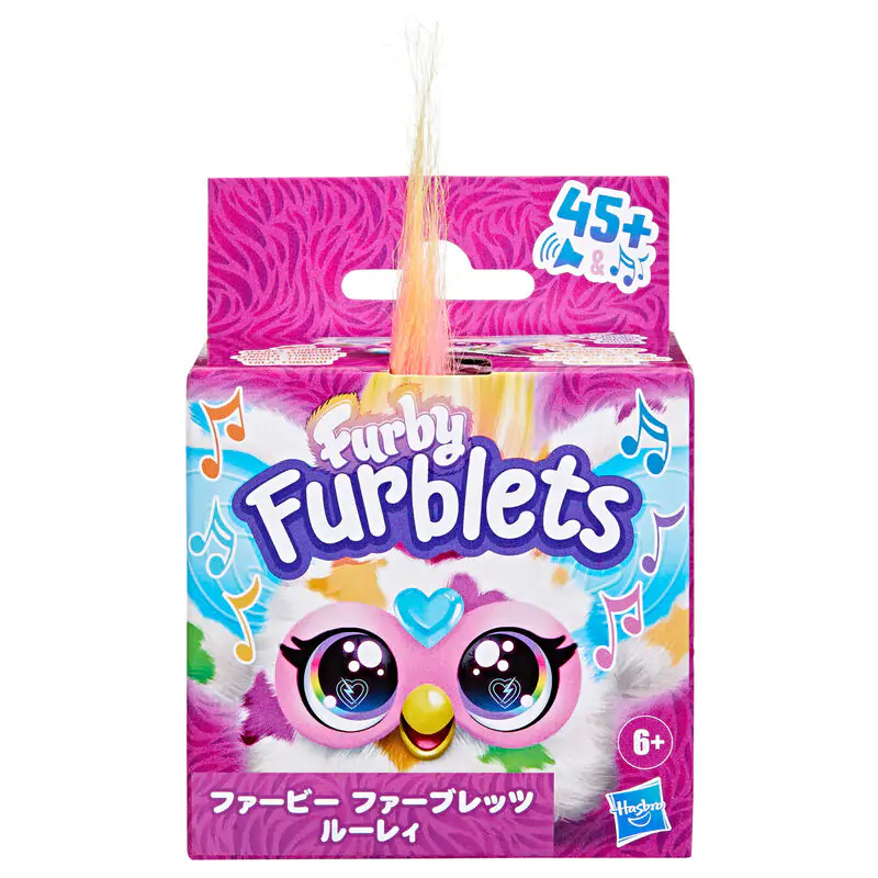 Furblet Loo-Lay mini jucărie Furby poza produsului