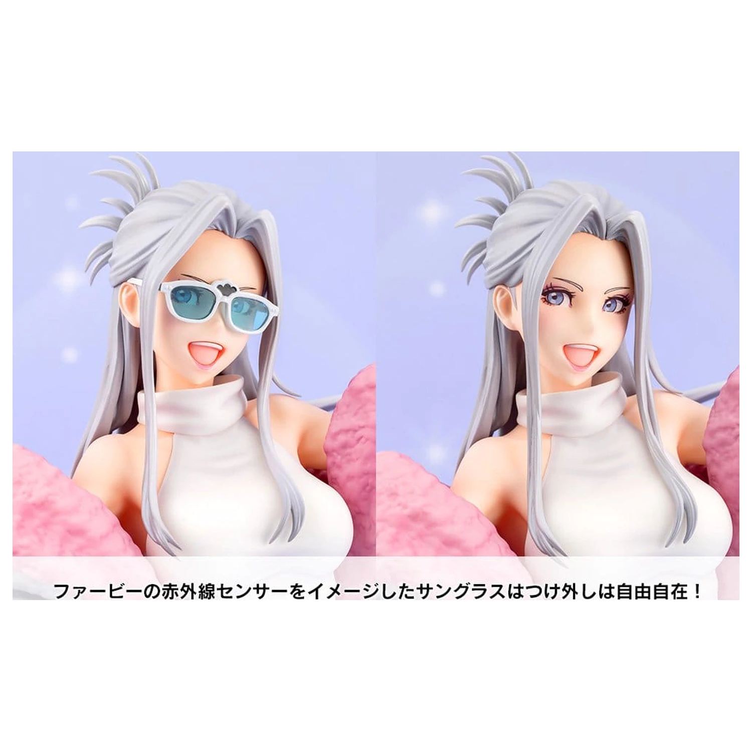 Furby Bishoujo PVC Figura 23 cm poza produsului