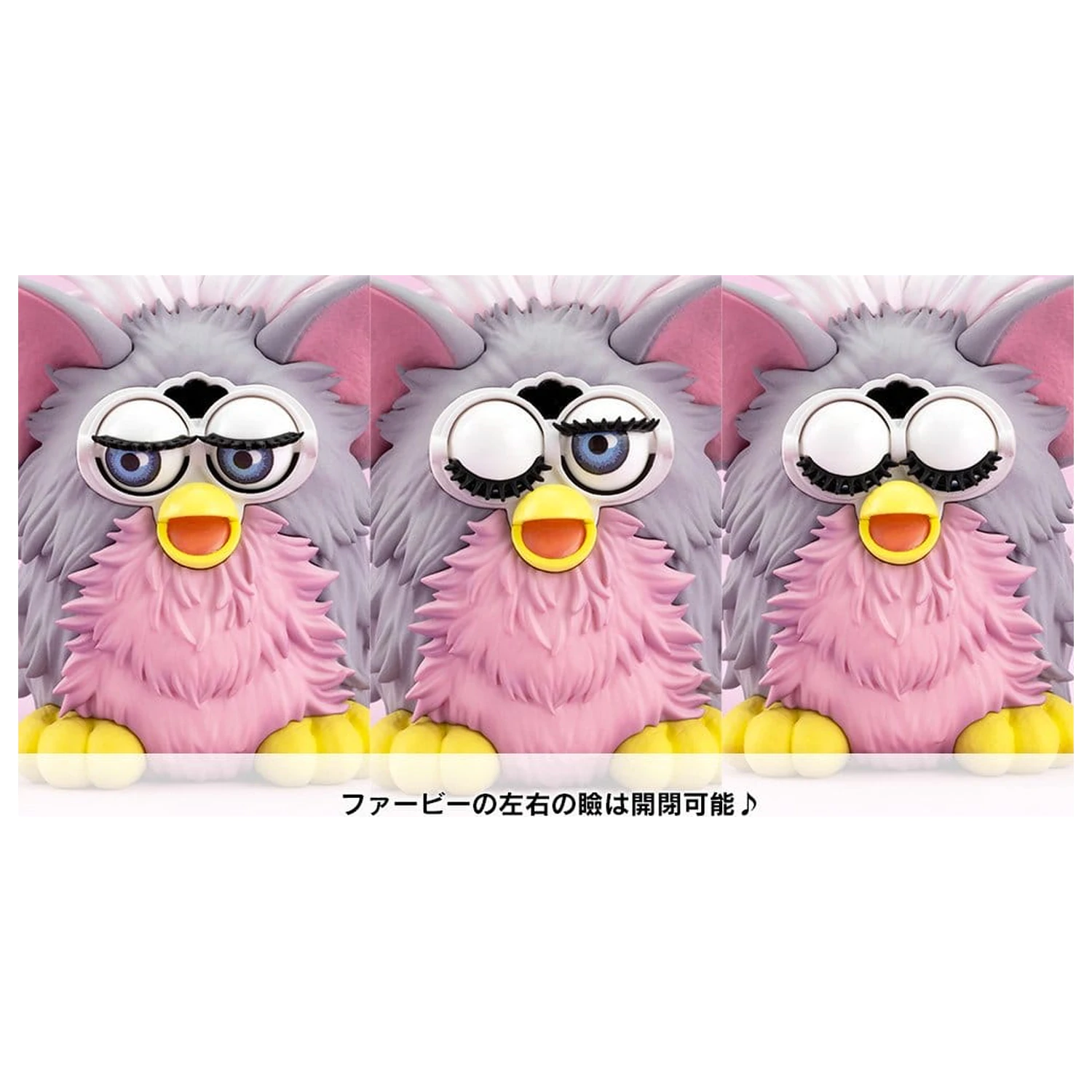 Furby Bishoujo PVC Figura 23 cm poza produsului