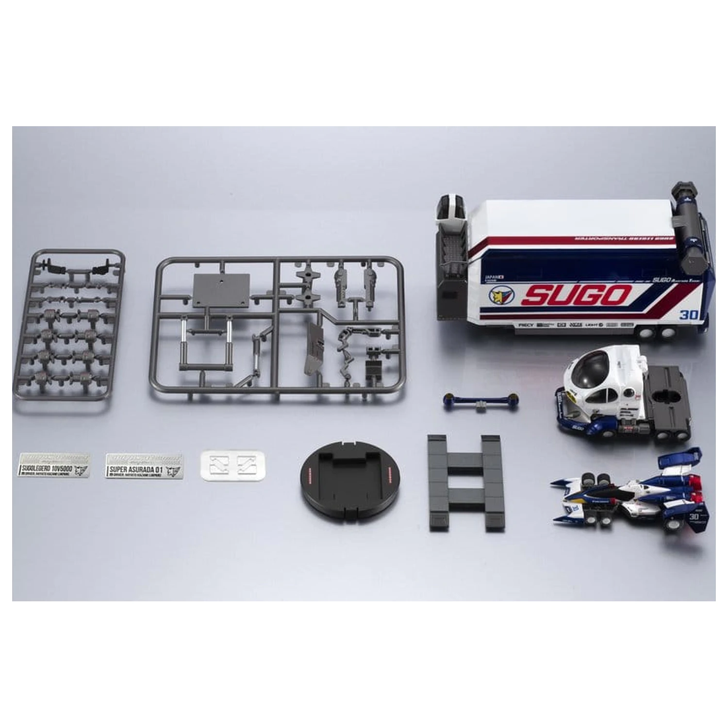 Future GPX Cyber Formula Colecție Vehicule 2 pachete Sugolegerd 10V5000 & Super Asurada 01 Circuit Mode -Heritage Edition- DX 22 cm (cu cadou) poza produsului