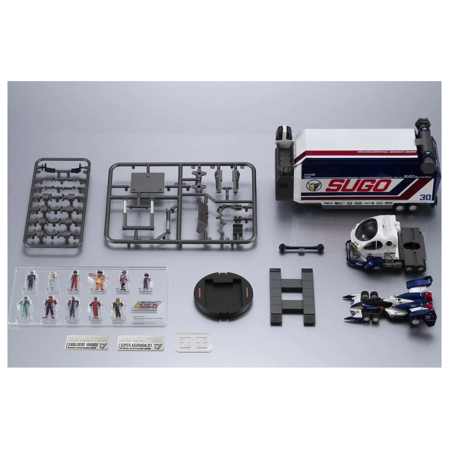 Future GPX Cyber Formula Colecție Vehicule 2 pachete Sugolegerd 10V5000 & Super Asurada 01 Circuit Mode -Heritage Edition- DX 22 cm (cu cadou) poza produsului