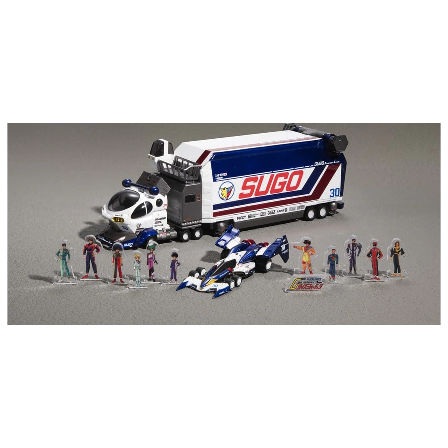 Future GPX Cyber Formula Colecție Vehicule 2 pachete Sugolegerd 10V5000 & Super Asurada 01 Circuit Mode -Heritage Edition- DX 22 cm (cu cadou) poza produsului