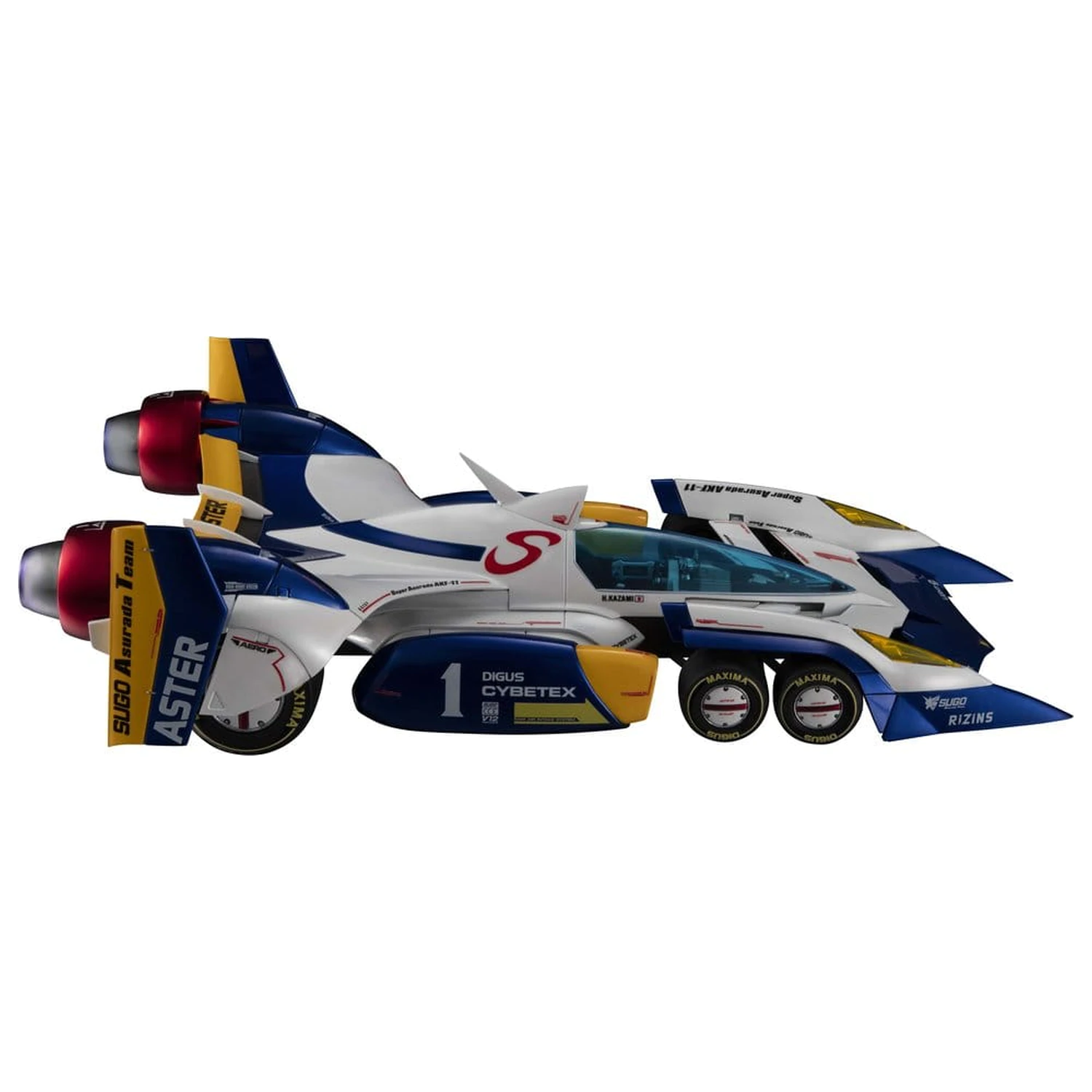 Future GPX Cyber Formula Variable Action Hi-SPEC Vehicul Super Asrada AKF-11 35th Anniversary Color Edition 27 cm (cu cadou) poza produsului