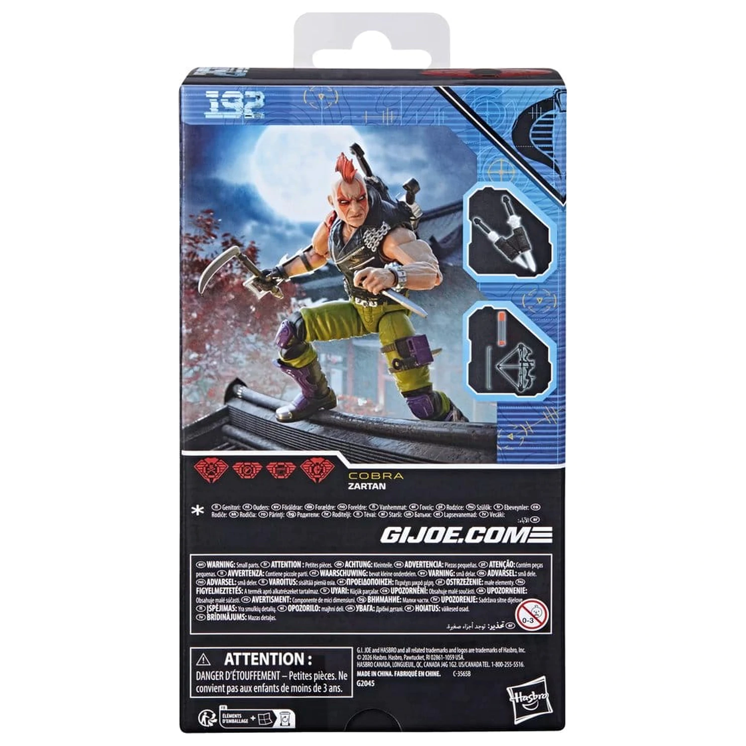 G.I. Joe Classified Series figurina de actiune #192 Ninja Force Zartan 15 cm poza produsului