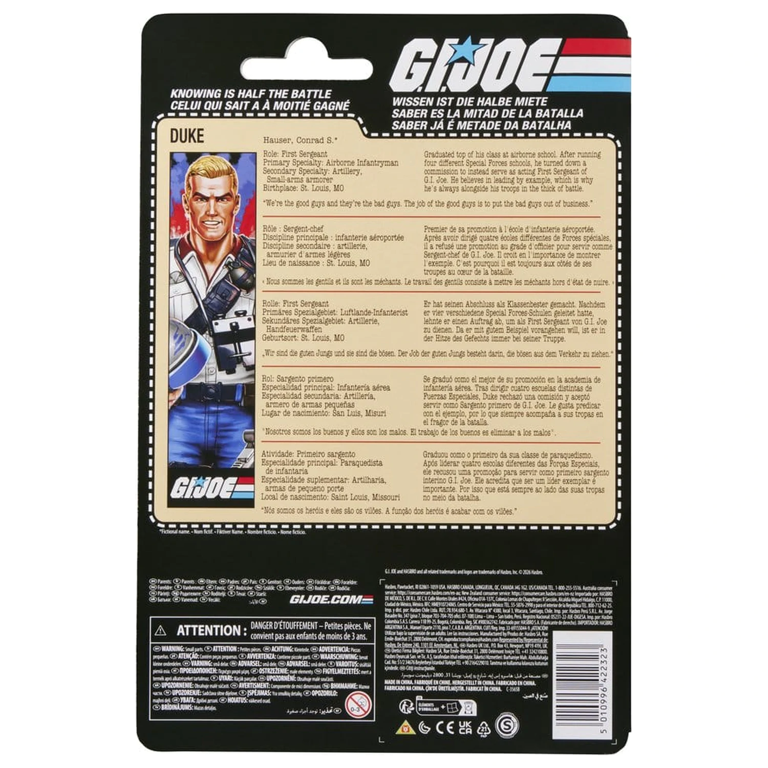 G.I. Joe Duke figurina 15cm poza produsului