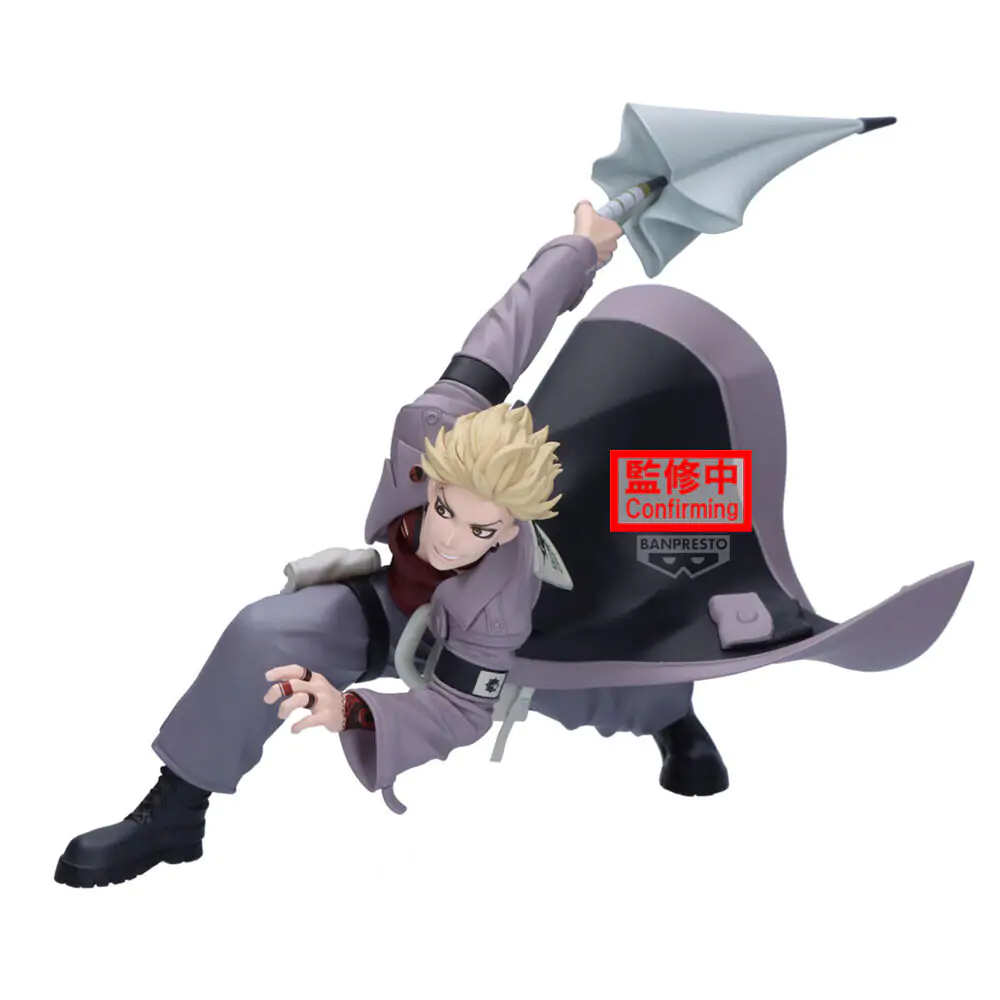 Gachiakuta Vibration Stars figurina Enjin 19 cm poza produsului