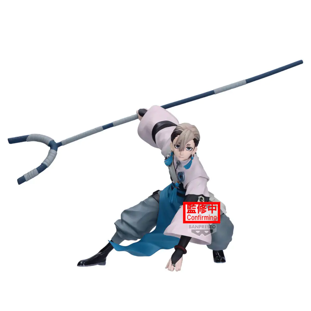 Figurina Gachiakuta Vibration Stars Zanka 14cm poza produsului