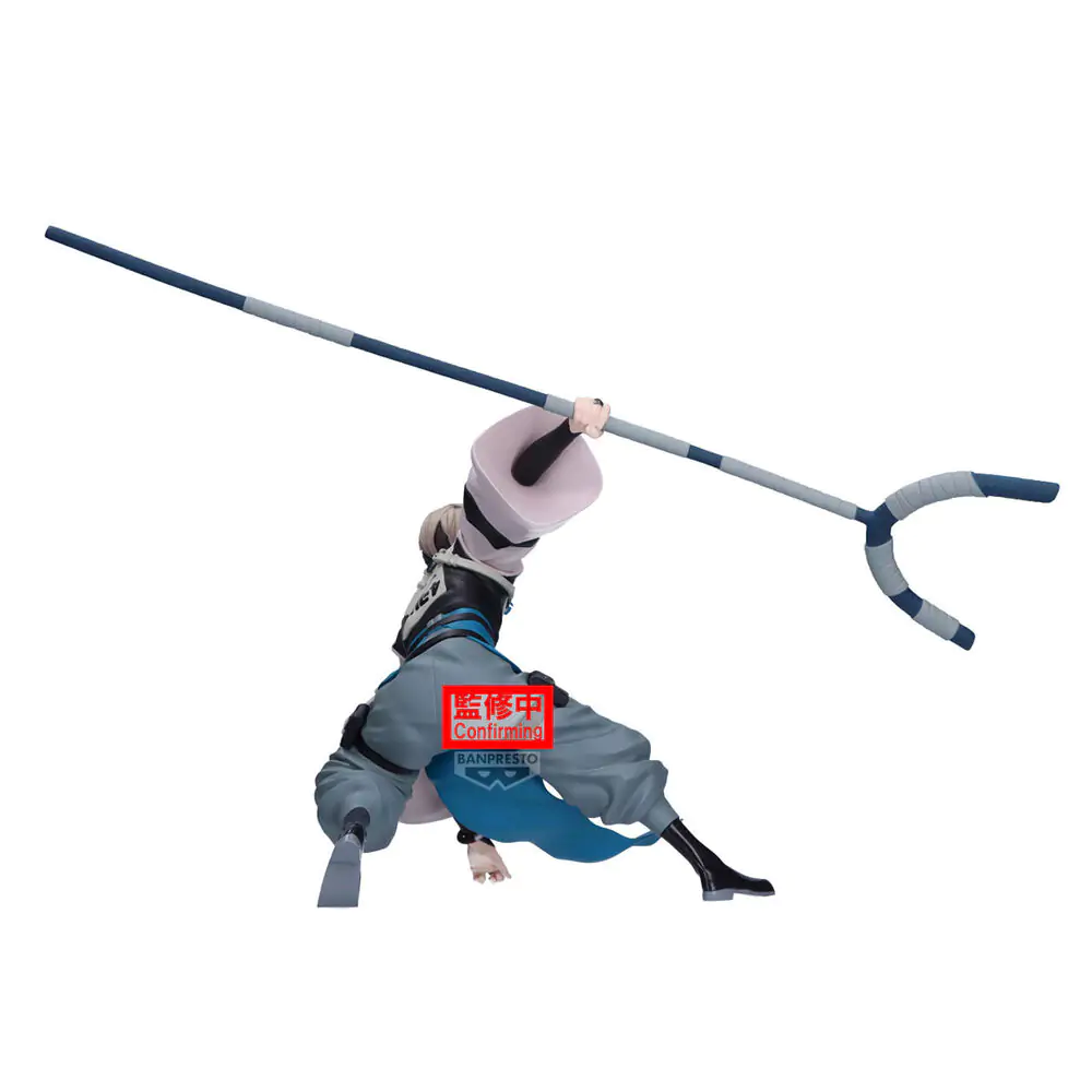 Figurina Gachiakuta Vibration Stars Zanka 14cm poza produsului
