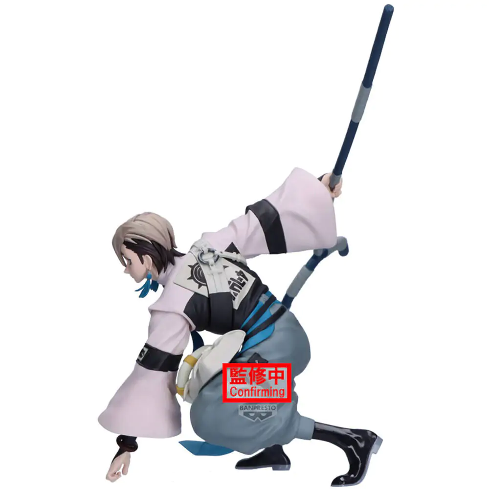 Figurina Gachiakuta Vibration Stars Zanka 14cm poza produsului