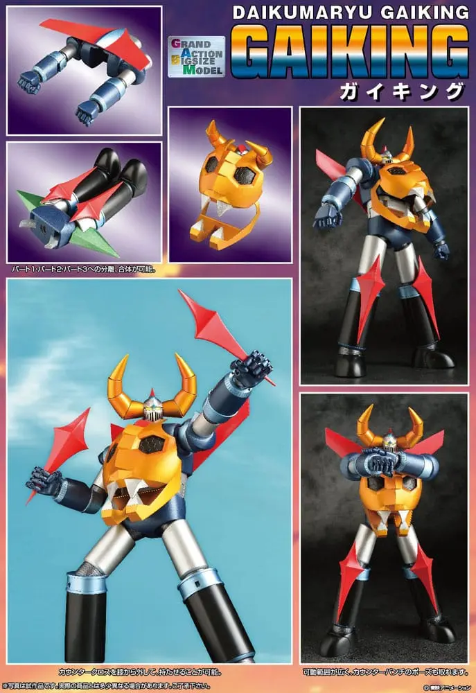 Gaiking Legend of Daiku-Maryu Soul of Chogokin Grand Action Bigsize Model Figurina de actiune Diecast Gaiking 45 cm poza produsului