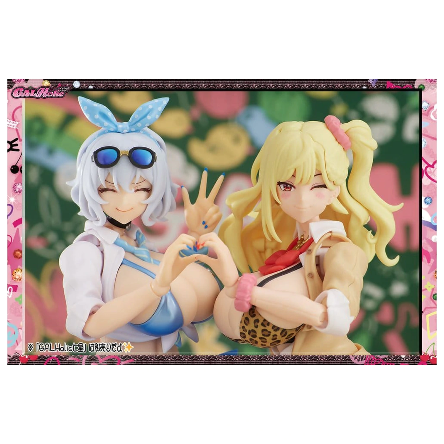 GALHolic Plastic Bishoujo Model Kit 1/10 Mio 17 cm poza produsului